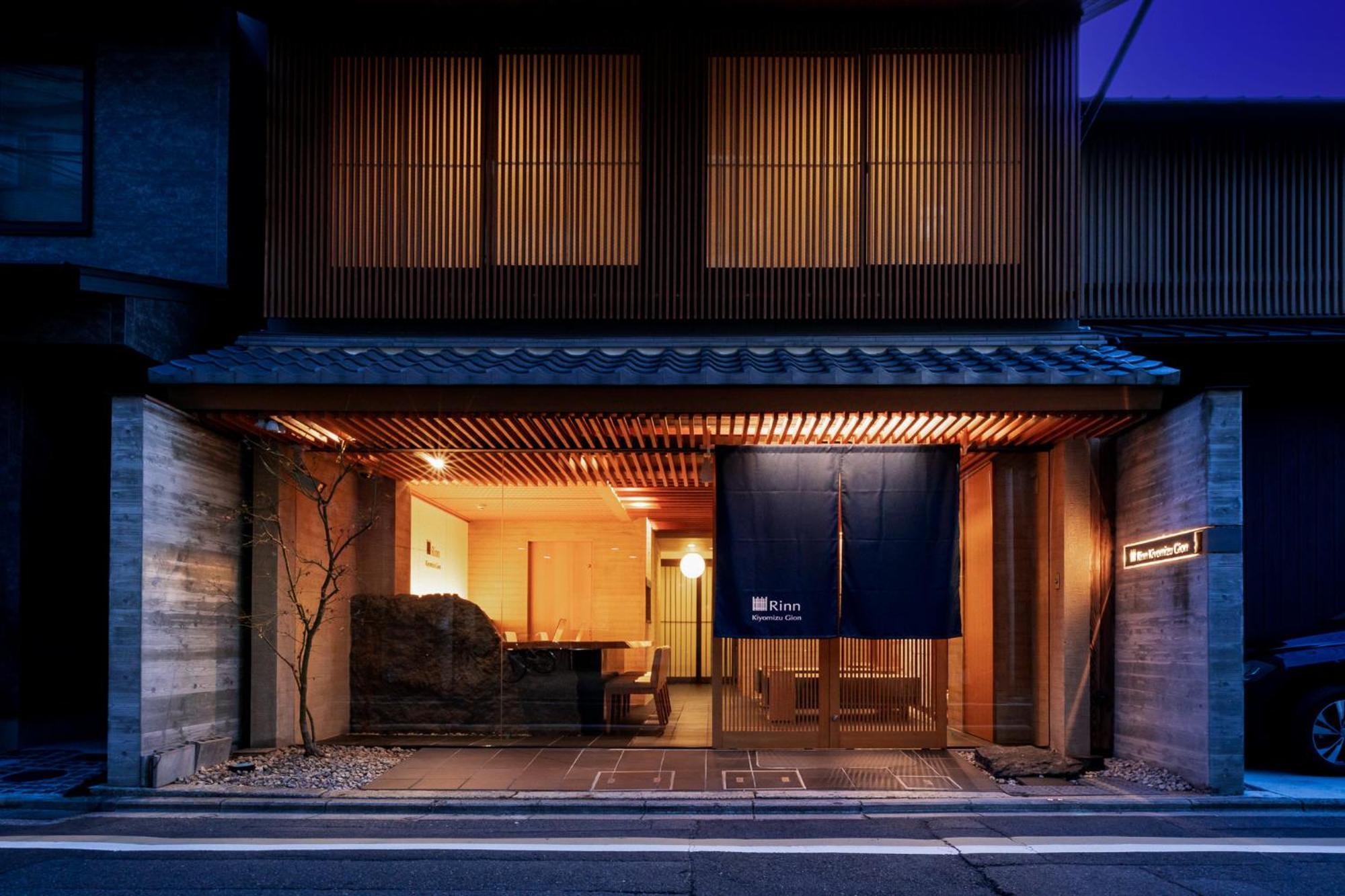 Rinn Kiyomizu Gion เกียวโต ภายนอก รูปภาพ